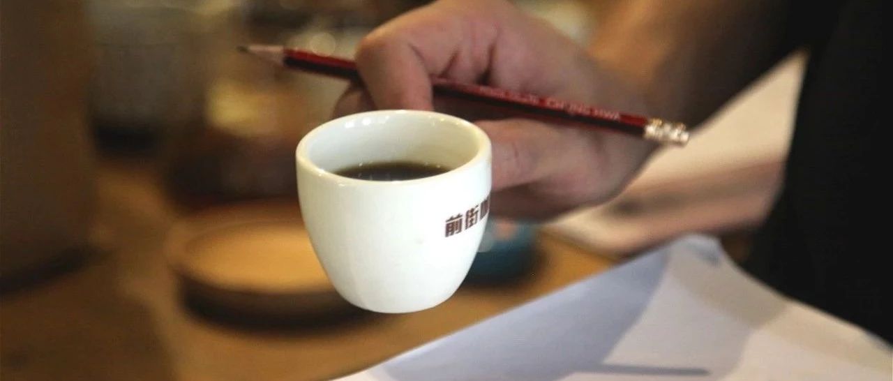 合集 | 手沖咖啡應(yīng)該如何入門(mén)？