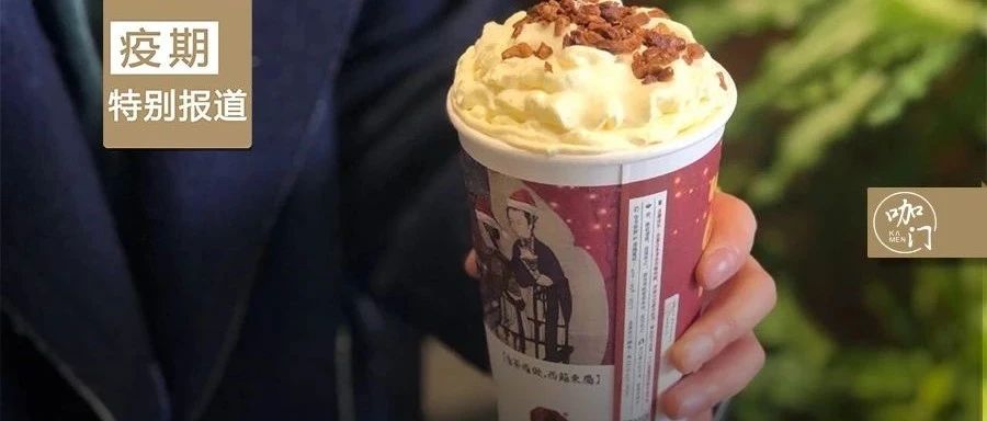 靈魂疑問：為什么自制奶茶，就是沒有店里買的好喝？