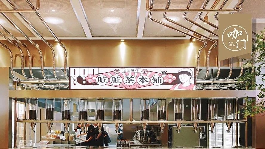 茶飲市場怪現(xiàn)象：“外行”紛紛賣奶茶，奶茶店卻開起了工廠