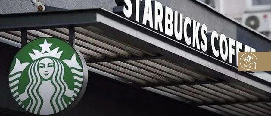 星巴克員工確診新冠肺炎，防疫這根弦還是不能松！