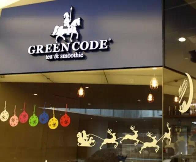 GreenCode ：像星巴克一樣賣功夫茶