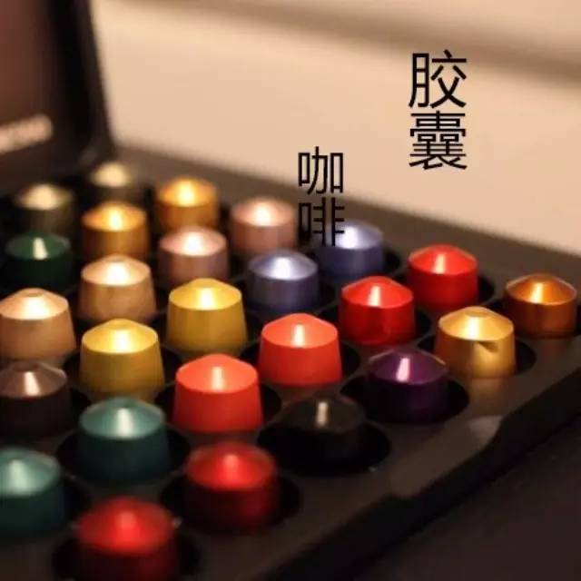 新型咖啡膠囊外殼由糖制成 可隨咖啡溶解更環(huán)保