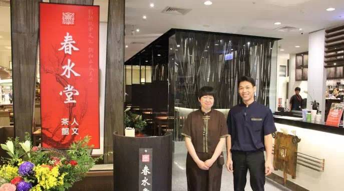 春水堂百年經(jīng)營(yíng)的思考：慢慢來比較快