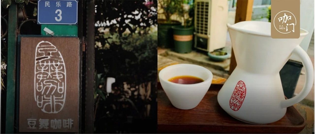 深圳“元老級(jí)”咖啡館：開(kāi)店年，我把全產(chǎn)業(yè)鏈做了一遍