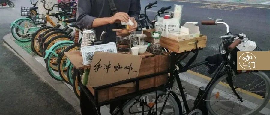 “昨天出攤了，塊/杯的檸檬茶，一晚上賣了 塊！”