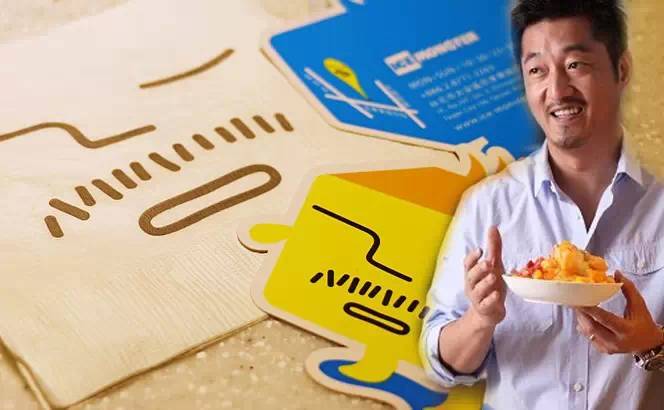 Ice Monster的一道甜品，緣何成為“甜品界的瑪麗亞凱莉”？