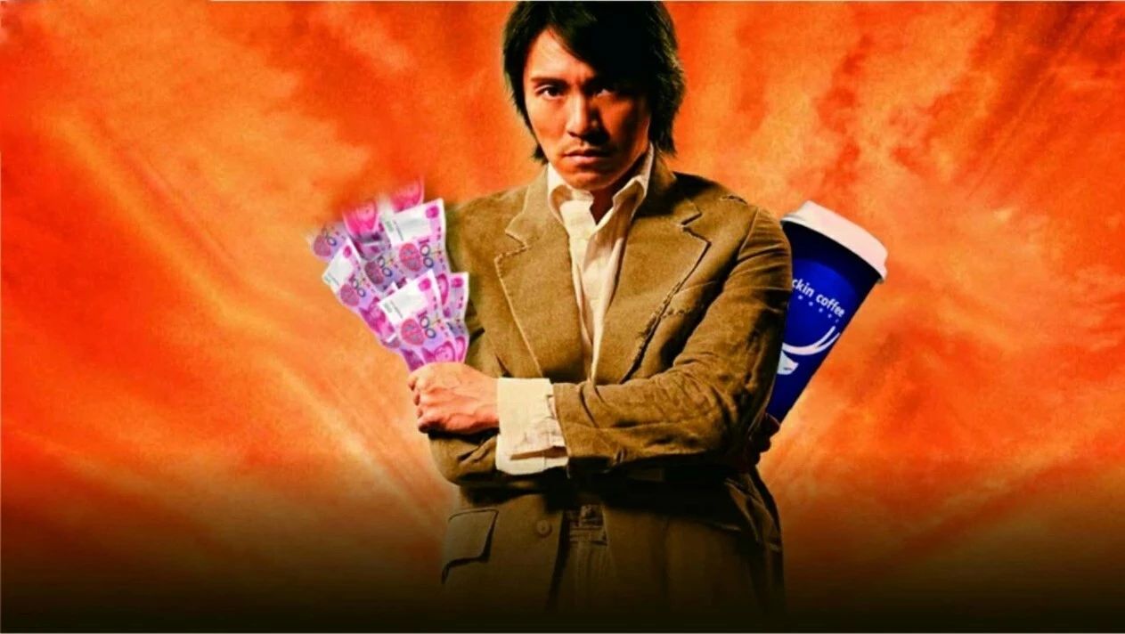 燒了億的瑞幸咖啡，勝算有多少？