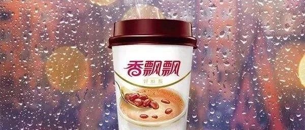 高調找王俊凱代言的香飄飄，上半年只賺了萬塊？