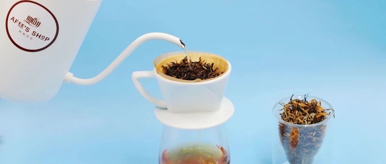 什么茶手沖也好喝？新產(chǎn)季"滇紅花留香"搶鮮特惠來帶走！