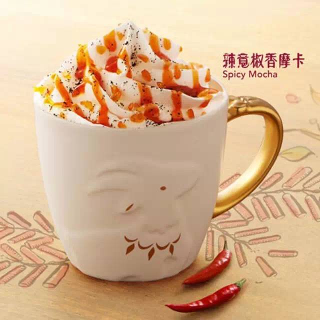 星巴克夠任性，《辣意椒香摩卡》創(chuàng)意配方大公開！
