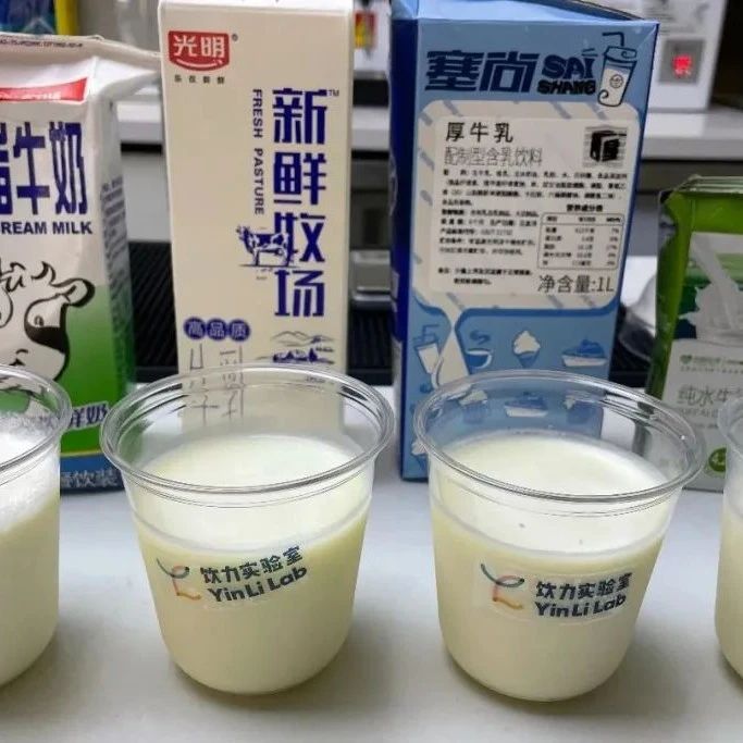 測(cè)評(píng)：“網(wǎng)紅”水牛奶，適不適合飲品店秋冬上新？