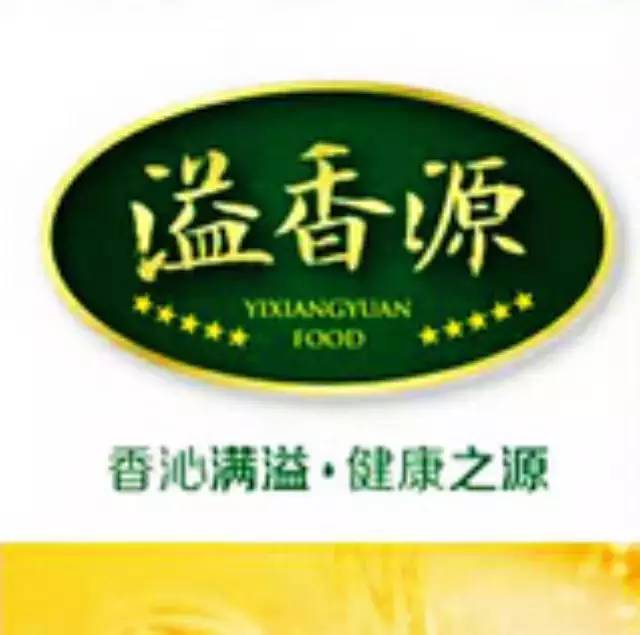 總決賽新增風味糖漿，選手即日免費索取試樣
