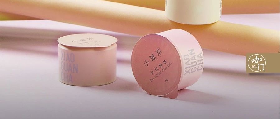 小罐茶推出“年輕版”：. 元/罐，價格相當于杯奶茶