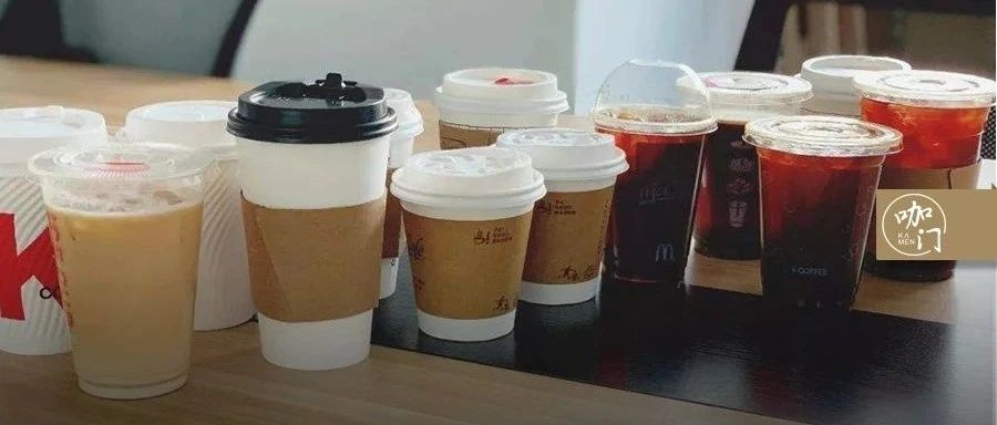 塊/杯被鄙視，一杯咖啡究竟該賣多少錢？