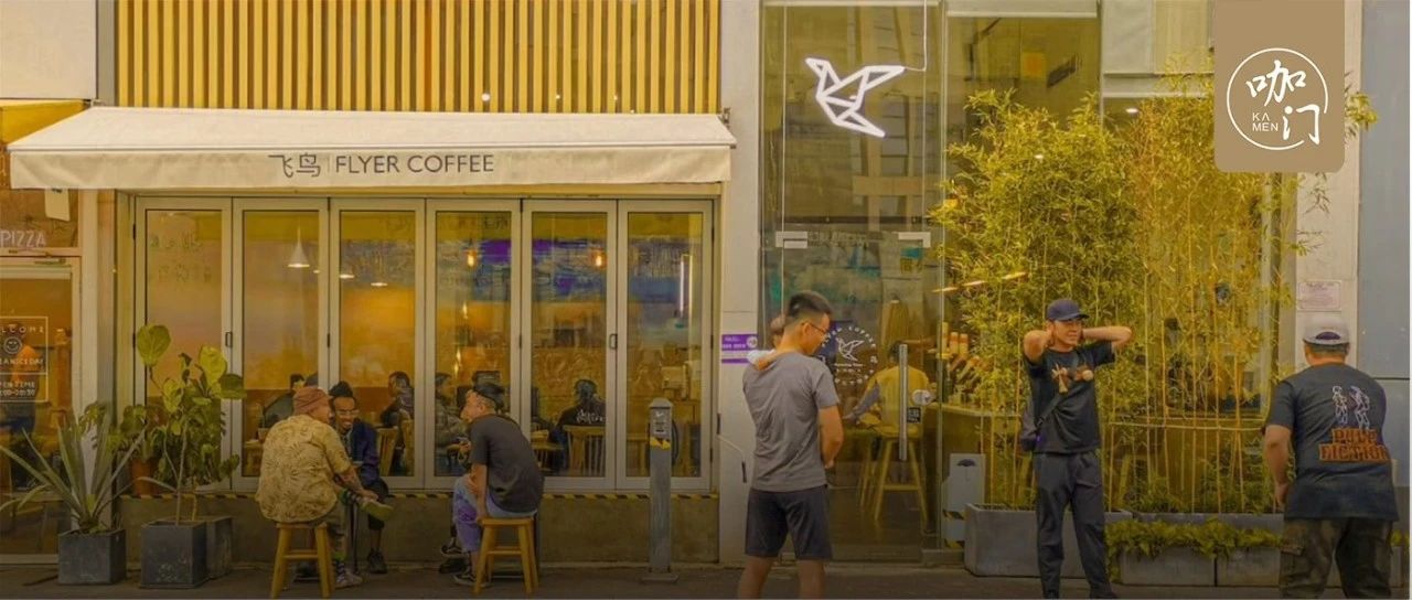 咖啡加速“向下”：縣城小店年銷量漲了倍！