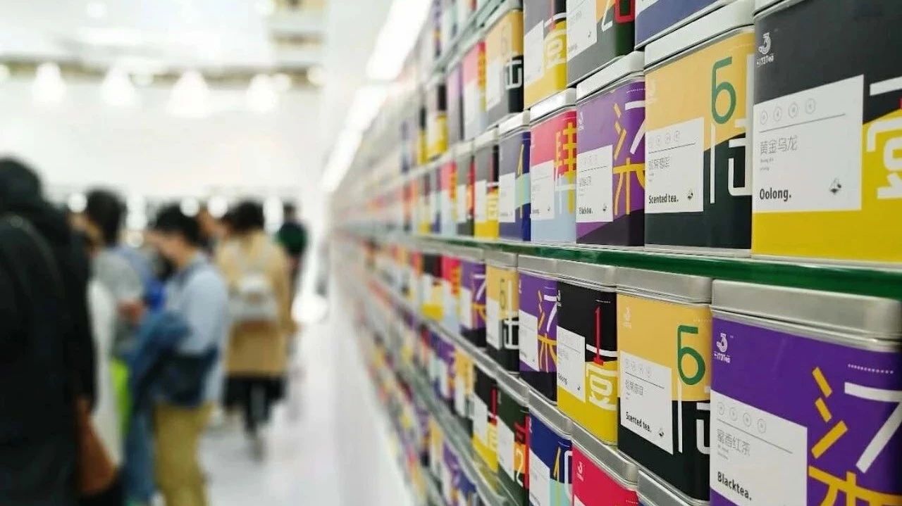 天的展會(huì)結(jié)束了，關(guān)于飲品業(yè)的“想象”才剛剛開(kāi)始