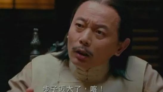 跨區(qū)域開(kāi)店：有好地段就要出去闖？你想得太簡(jiǎn)單了
