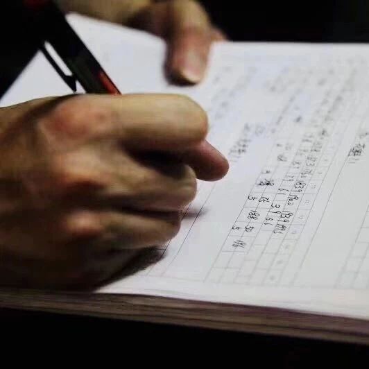 花魁  |  烘焙師的話，如何烘焙花魁呢？烘焙曲線又是如何調(diào)整呢？