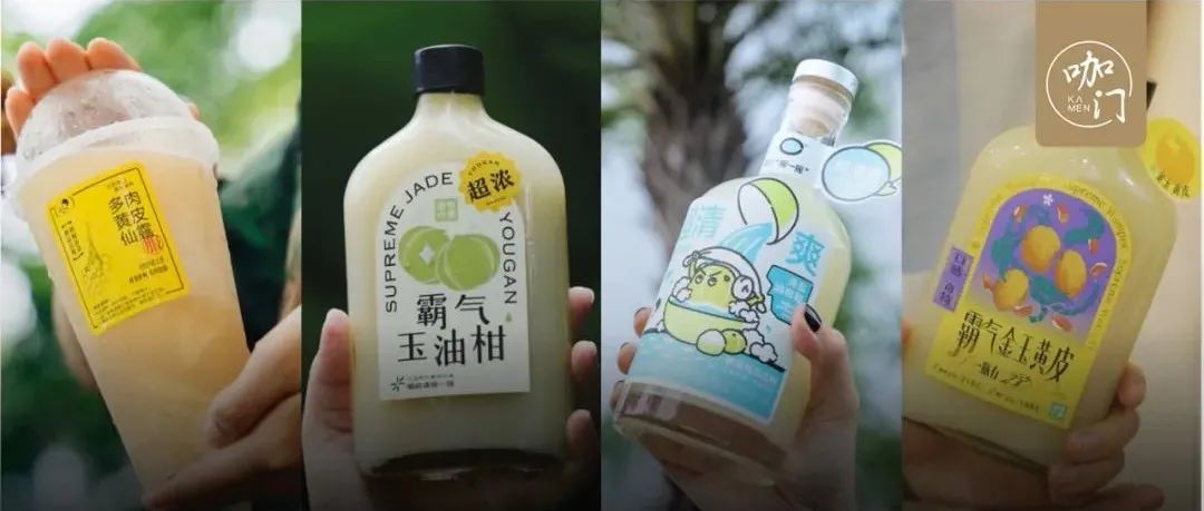 飲品屆年十大爆品，你押對(duì)了幾款？