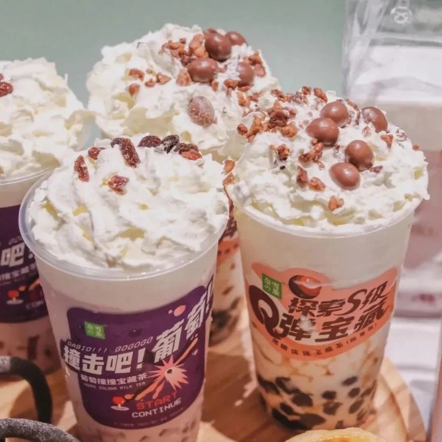 秒出品、一氣呵成！我發(fā)現(xiàn)了一個(gè)“奶油頂神器”