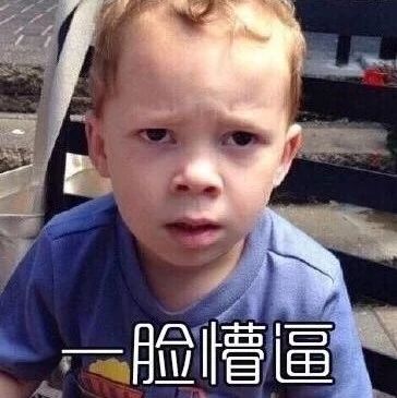 網(wǎng)傳喜茶香港店涉嫌“港獨”？品牌發(fā)布聲明