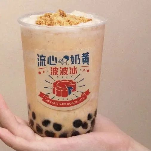 中秋奶茶盤點：什么樣的節(jié)日飲品，應(yīng)景又好賣？