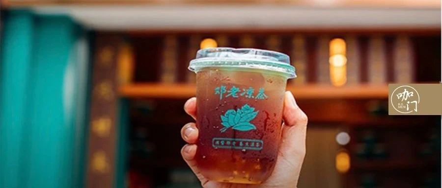 曾是廣東最紅飲品店，現(xiàn)在為什么銷聲匿跡了？