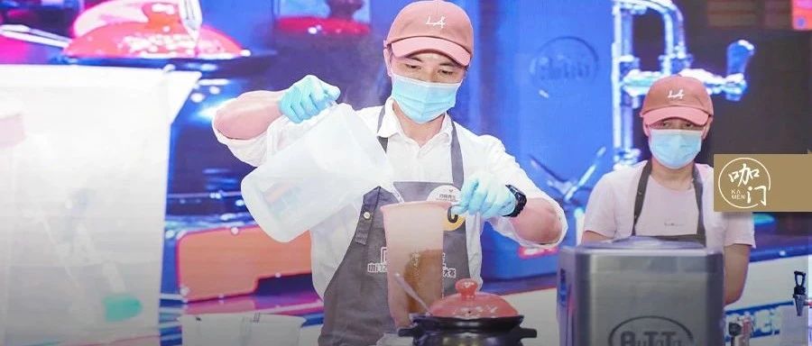 新飲力大賽鄭州站落幕， 強選手都在做“茶底顛覆”！