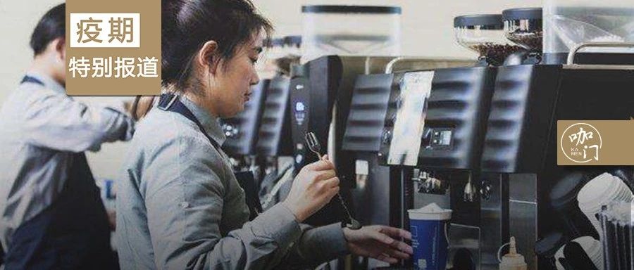 疫期員工最難養(yǎng)！但實(shí)際上， %飲品店的人力成本都能降