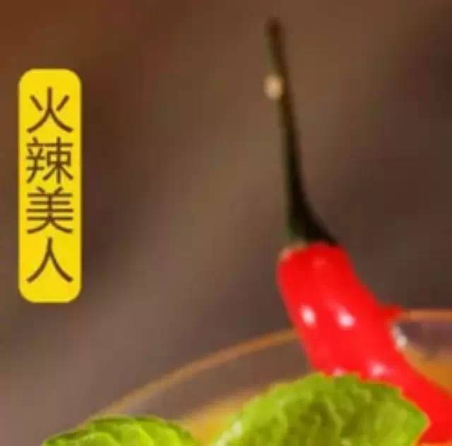 飲品混搭風(fēng)—新仙尼分享兩款水果飲品的全新搭配