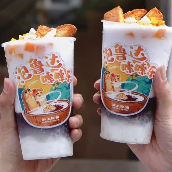 古茗、滬上阿姨熱銷的泡魯達(dá)，是款什么新品？