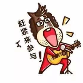 招聘 | 求賢若渴，非同小渴。