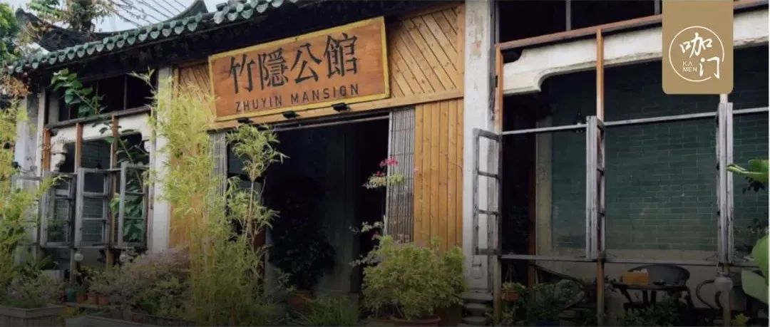 日售杯，“新中式咖啡”崛起！中國(guó)人這次能愛(ài)上咖啡嗎？