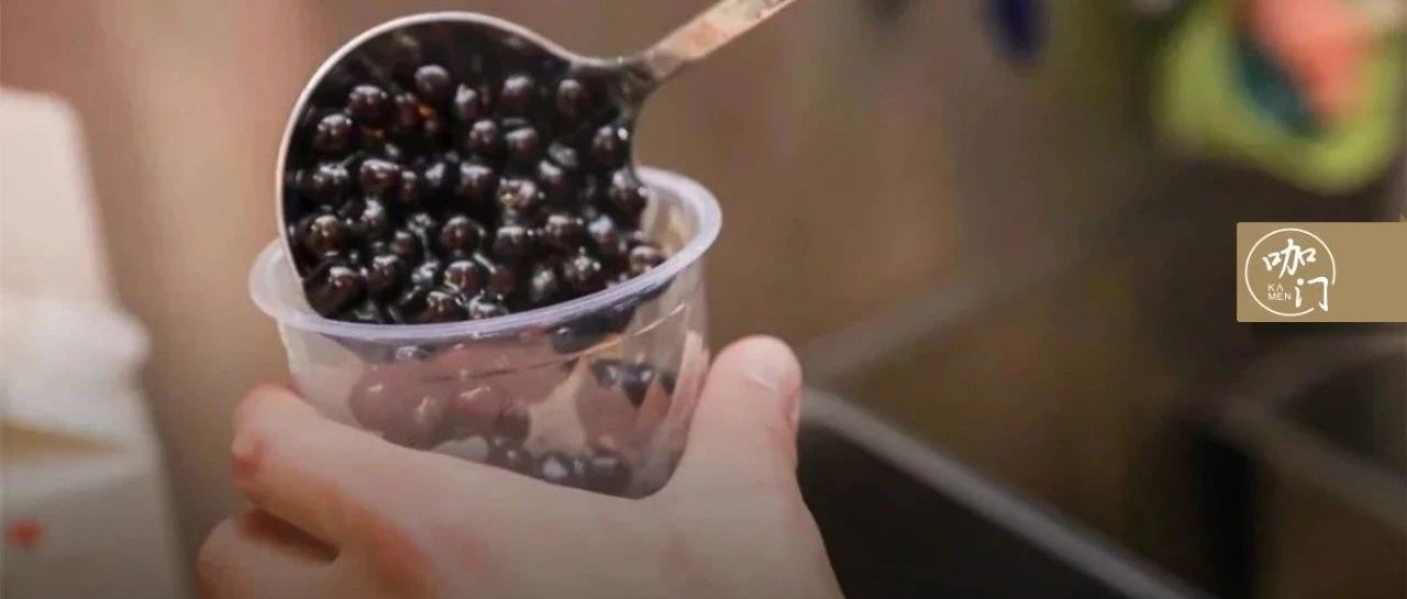 一杯奶茶種小料，“加料趨勢”是不是過頭了？
