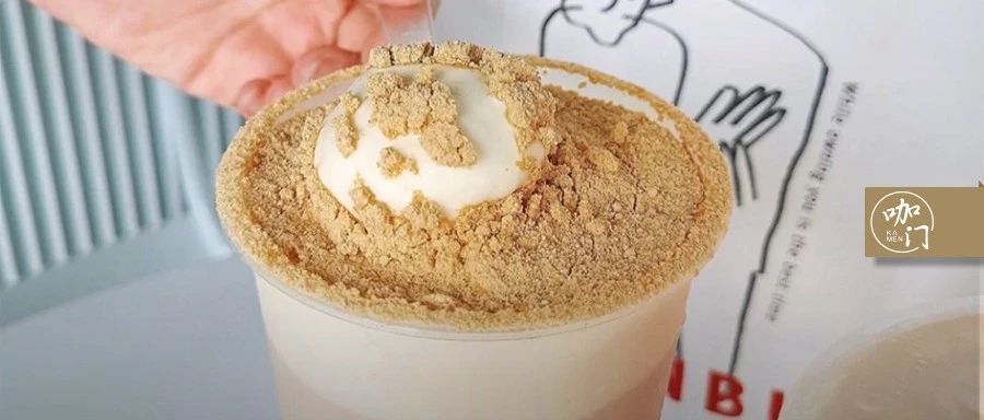 躍升菜單C位，這個(gè)單品或許能成為下一個(gè)茶飲風(fēng)口！
