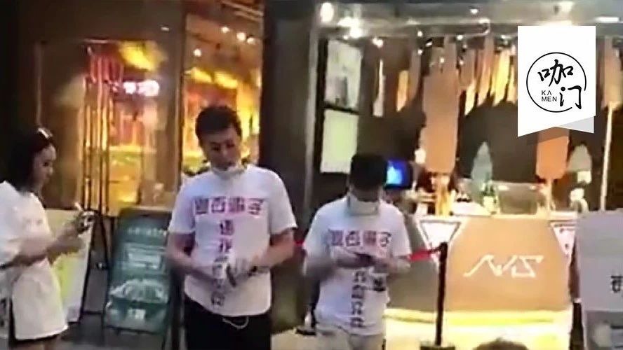 網(wǎng)紅答案茶被堵門，全是“加盟”惹的禍？