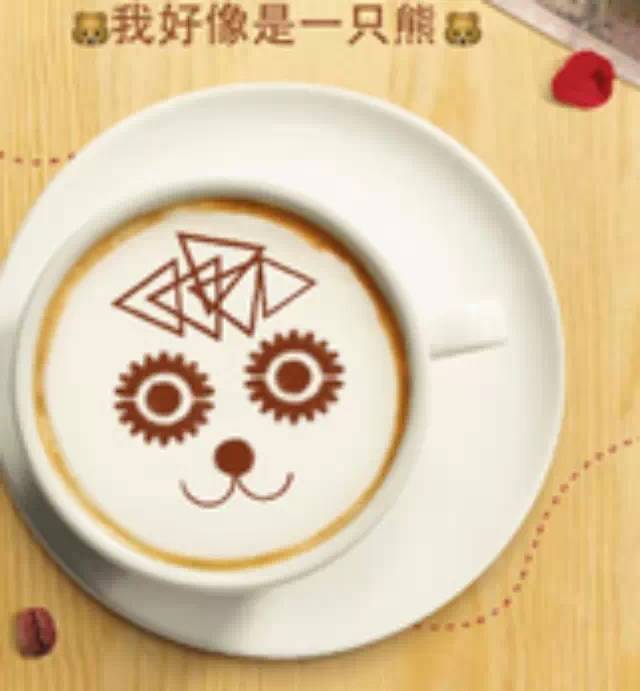 COSTA咖啡年中國開店達 家，多種營銷手段齊上