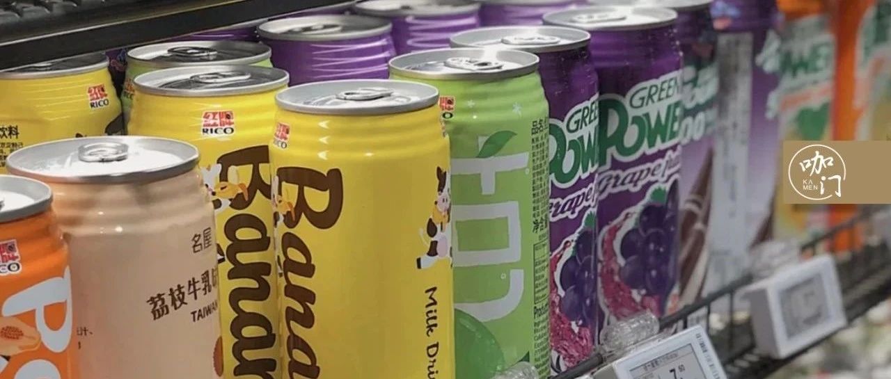 逛了家進(jìn)口超市，我在貨架上發(fā)現(xiàn) 個(gè)飲品新風(fēng)向