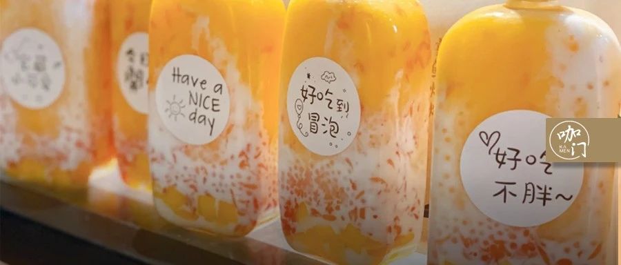 一大批茶飲品牌，正在掉入“品類細(xì)分”陷阱