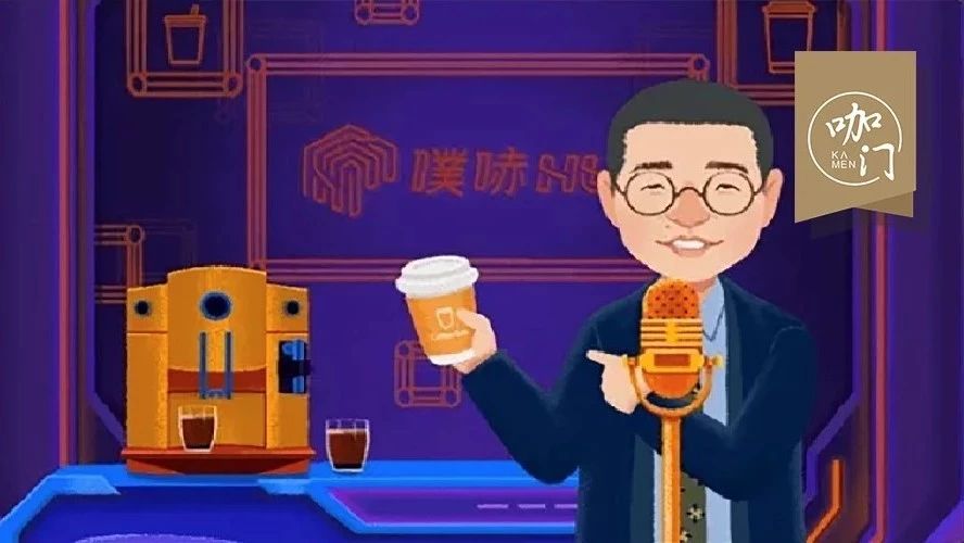 咖啡戰(zhàn)火蔓延到線上，小程序成了品牌的必爭(zhēng)之地？