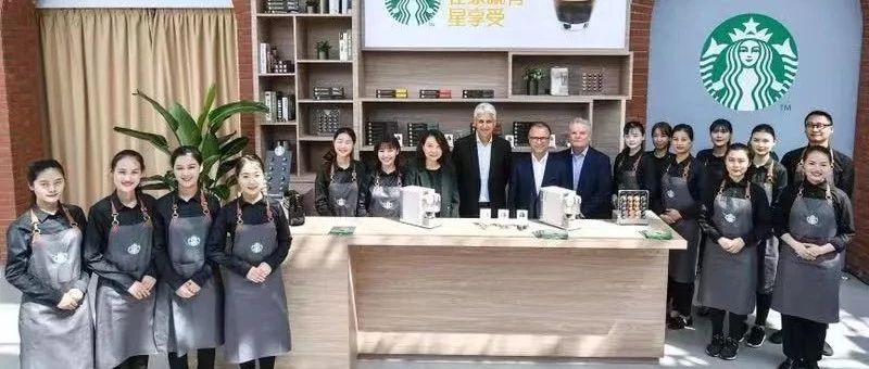 星巴克和雀巢聯(lián)手，看上了家庭咖啡市場