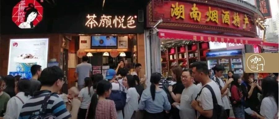 營業(yè)額增長%！國慶假期到來，飲品店準備大干一場