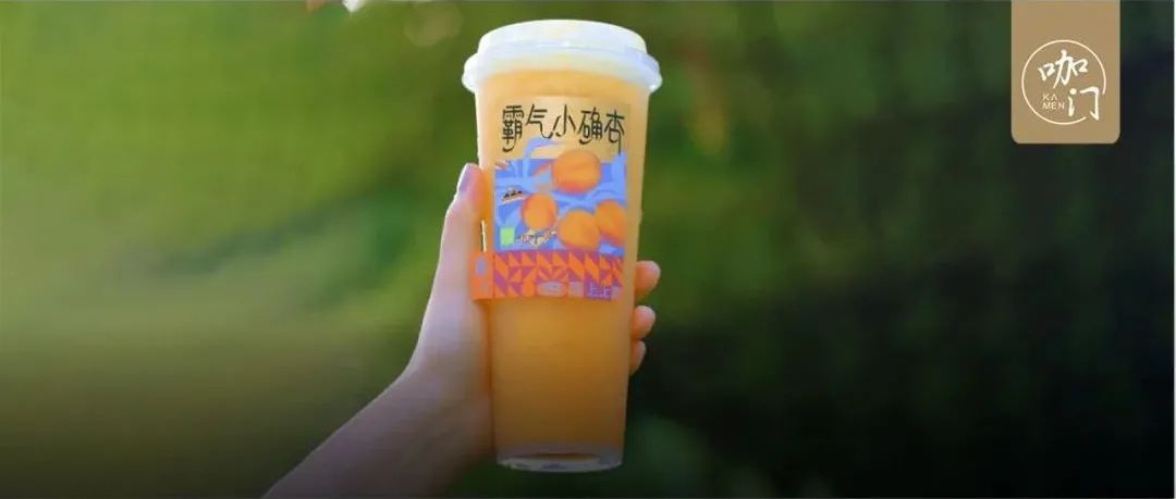 茶飲進入“新品荒”，秋天都在賣什么？最新產(chǎn)品報告來了
