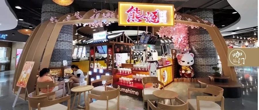 年做火款產品，這個品牌屢用“奇招”逆勢上揚