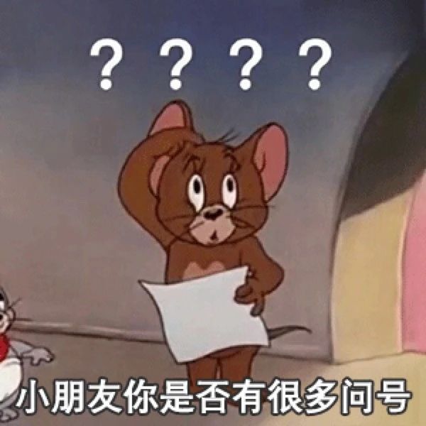 茶顏觀色告茶顏悅色，誰給的勇氣？