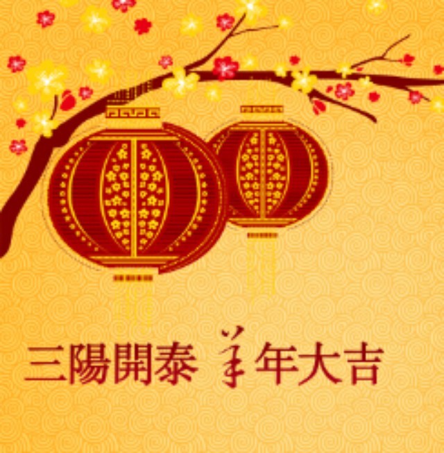 不可錯(cuò)過的款節(jié)日飲品，點(diǎn)綴你新年