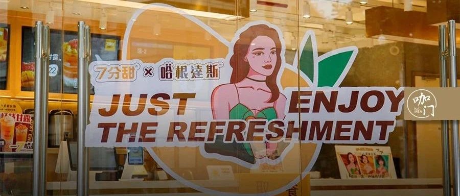 比買贈(zèng)有效！茶飲店如何策劃一場(chǎng)“有爆點(diǎn)”的品牌活動(dòng)？