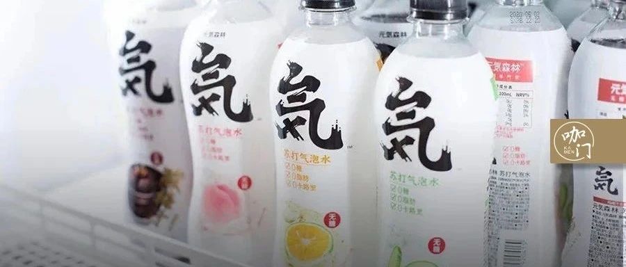 “糖脂卡”概念爆火，新茶飲如何趕上這個風口？
