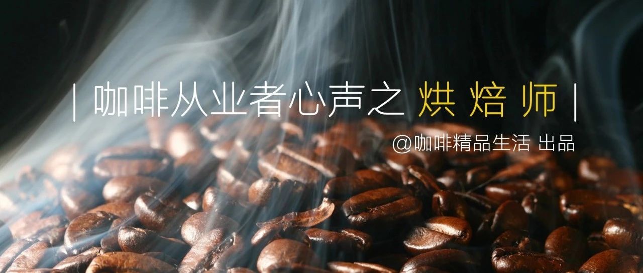 當(dāng)烘焙師，真不容易！