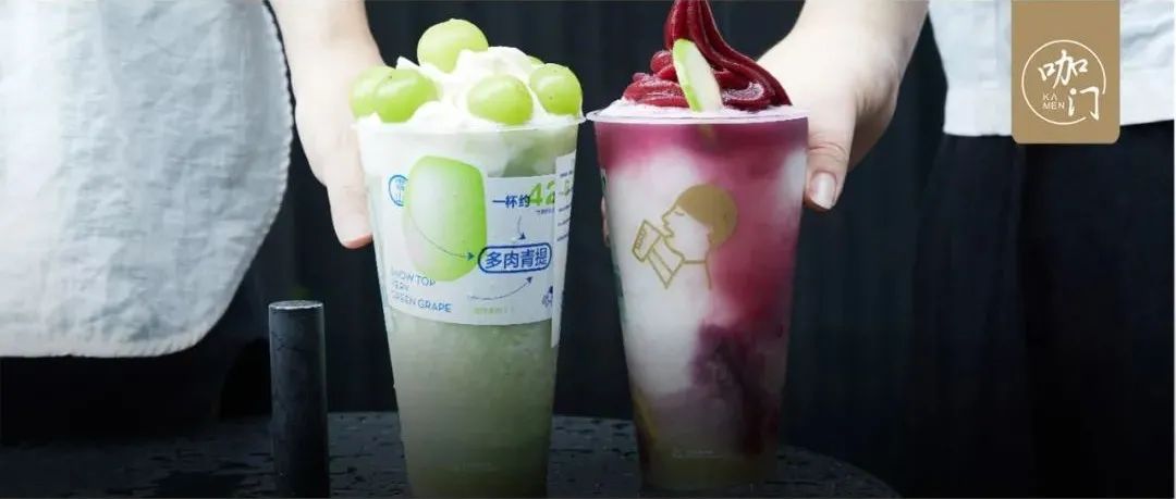 銷量僅次于多肉葡萄！我發(fā)現(xiàn)了喜茶的“隱藏爆款”